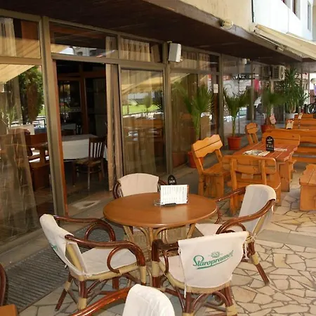 Hotel Tryavna Hotel 3*